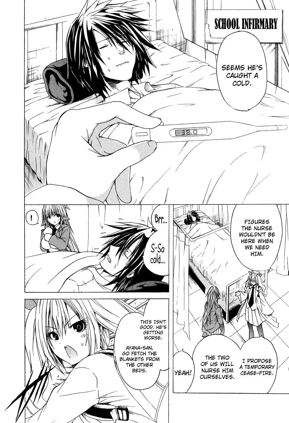 Kagaku na Yatsura - Chapter 2 [photo 5] - MangaPorn