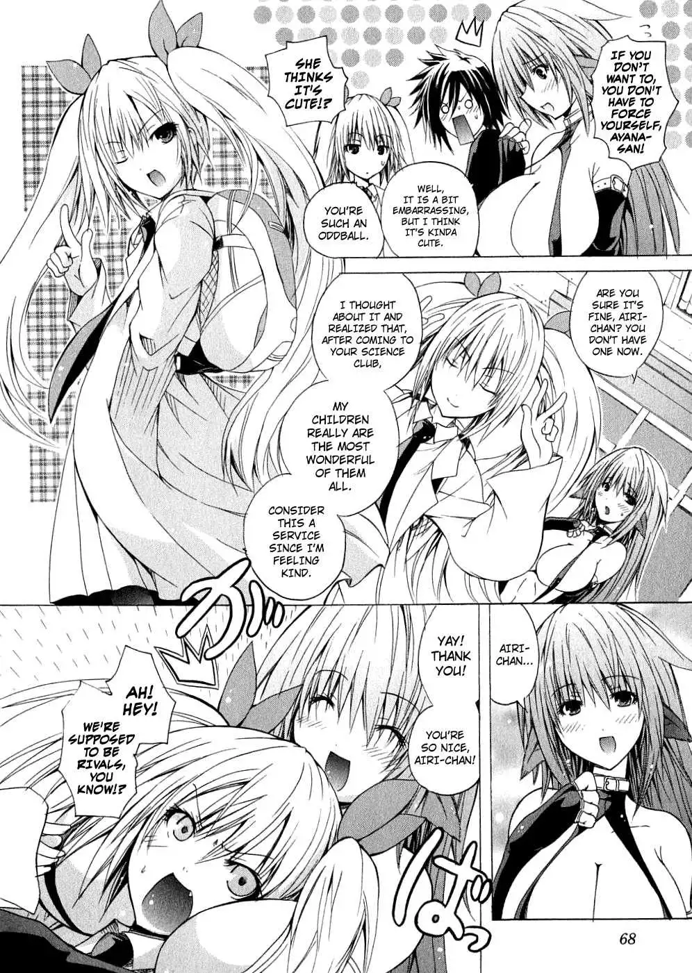 Kagaku na Yatsura - Chapter 3 [photo 10] - MangaPorn