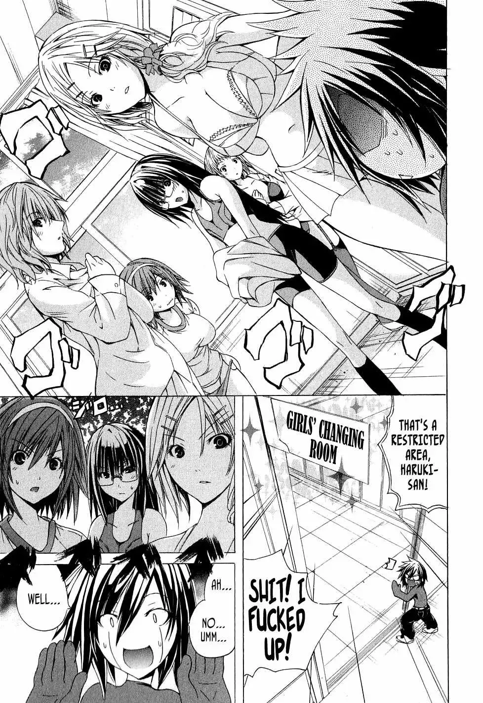 Kagaku na Yatsura - Chapter 3 [photo 13] - MangaPorn