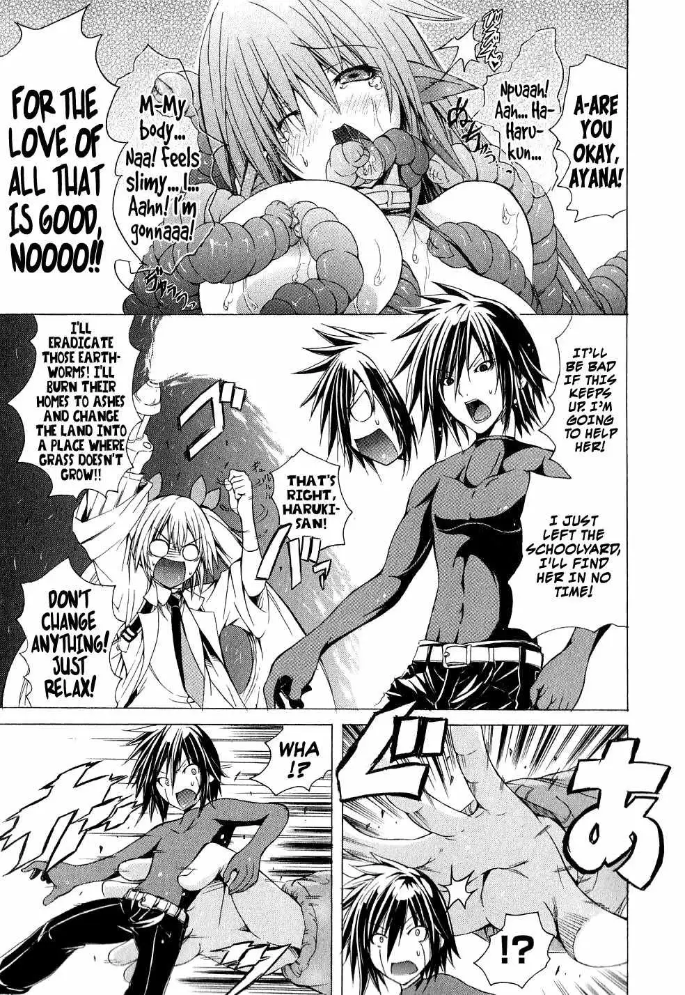 Kagaku na Yatsura - Chapter 3 [photo 21] - MangaPorn