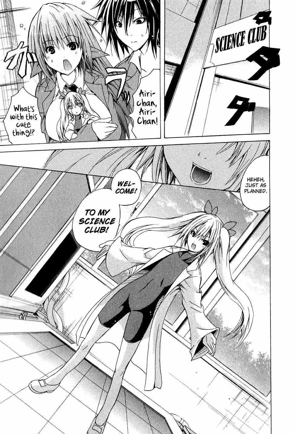 Kagaku na Yatsura - Chapter 3 [photo 3] - MangaPorn