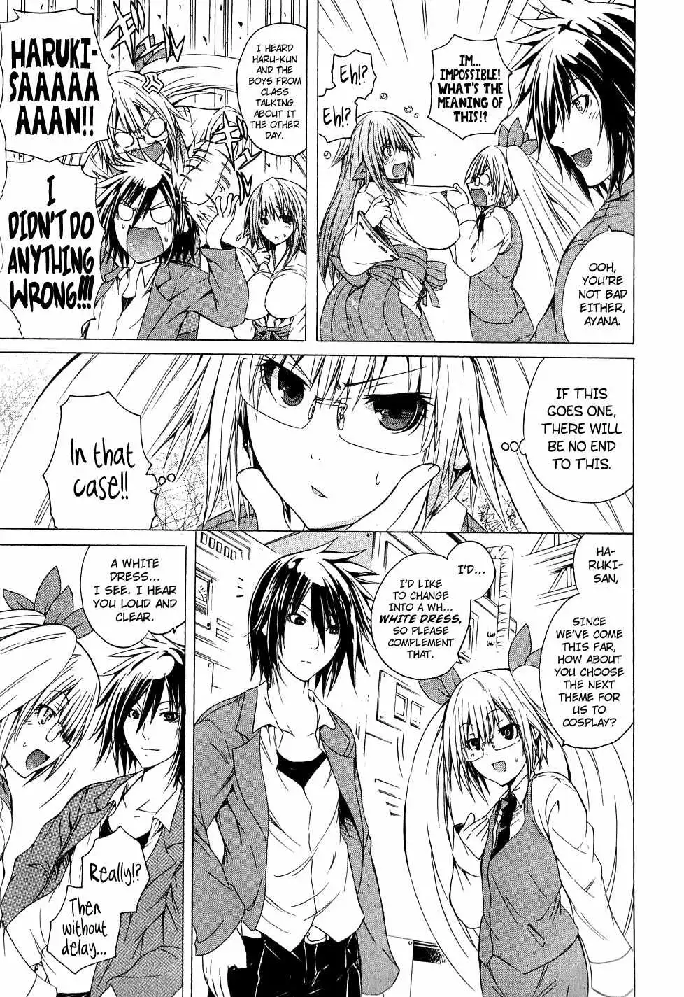 Kagaku na Yatsura - Chapter 4 [photo 15] - MangaPorn
