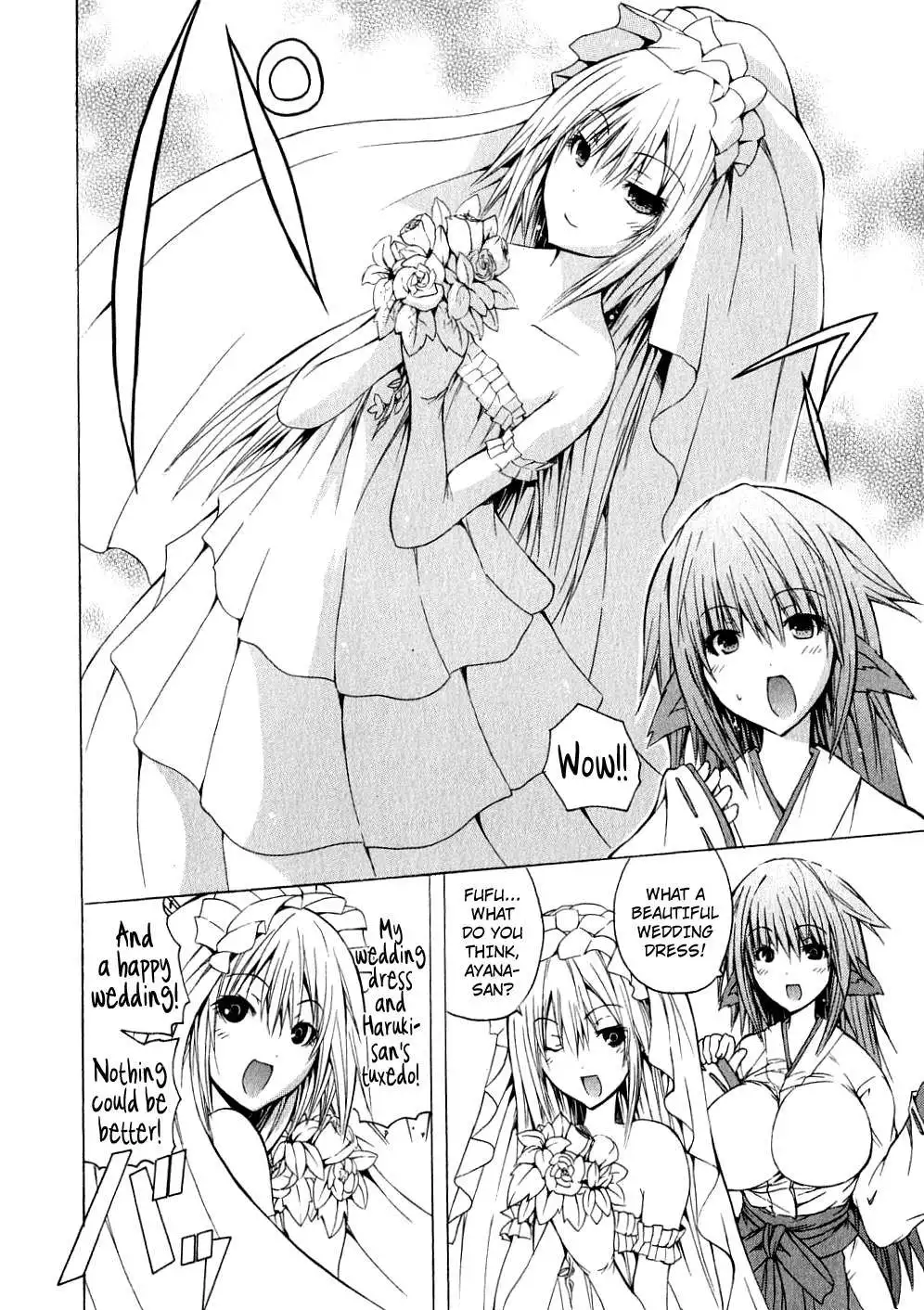 Kagaku na Yatsura - Chapter 4 [photo 16] - MangaPorn