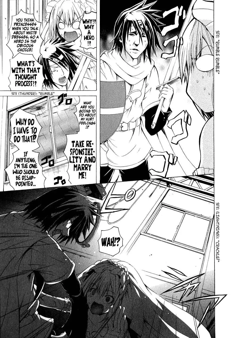 Kagaku na Yatsura - Chapter 4 [photo 17] - MangaPorn