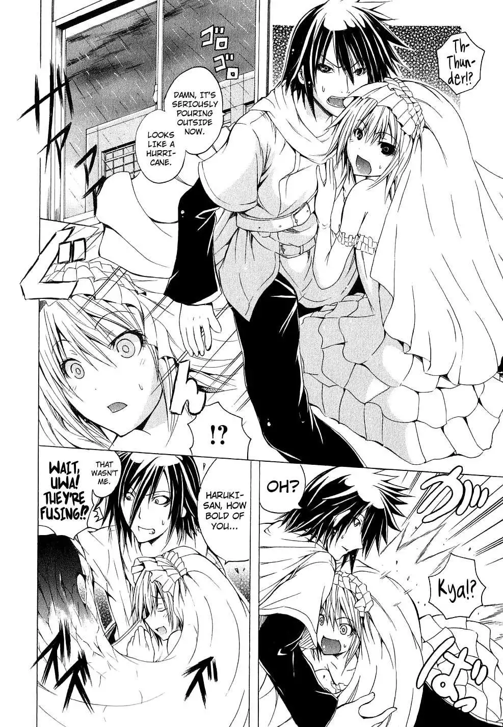 Kagaku na Yatsura - Chapter 4 [photo 18] - MangaPorn