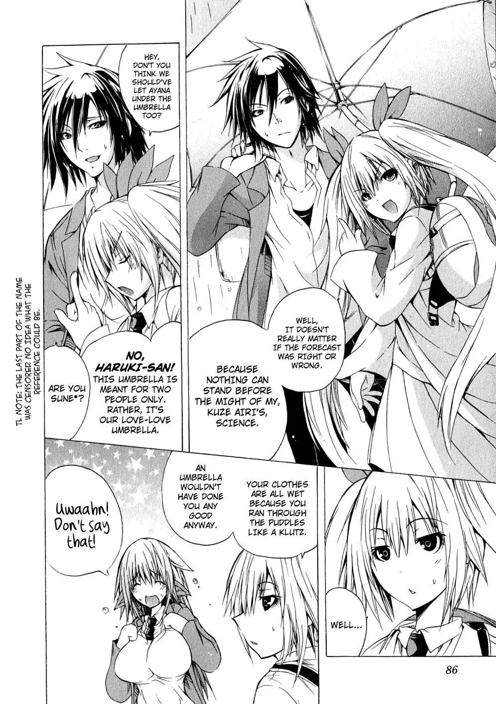 Kagaku na Yatsura - Chapter 4 [photo 2] - MangaPorn