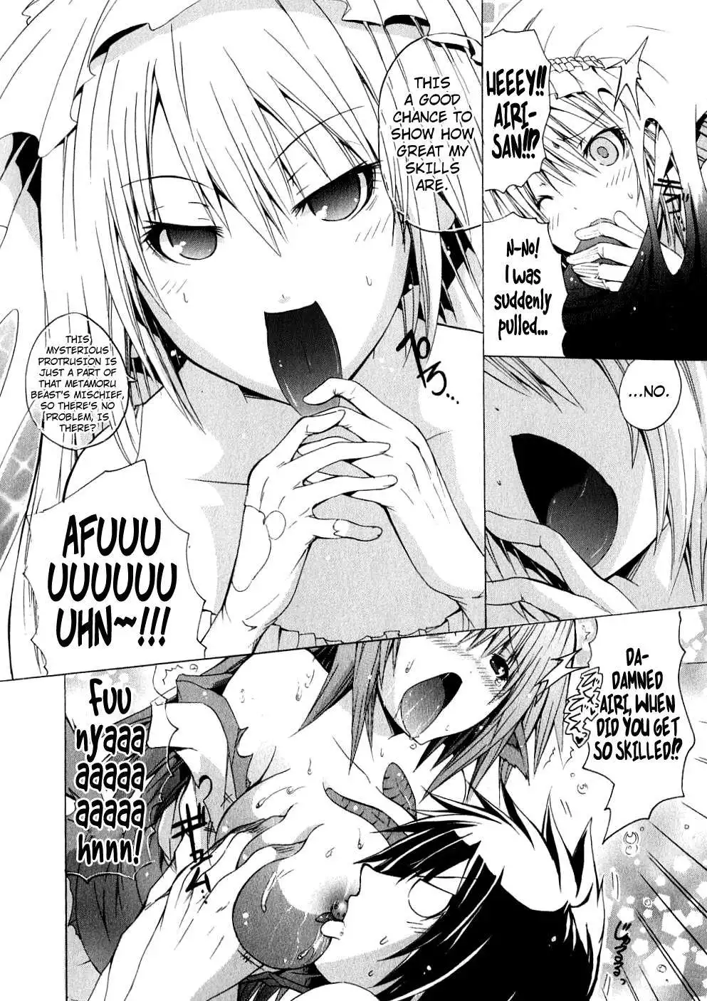 Kagaku na Yatsura - Chapter 4 [photo 24] - MangaPorn