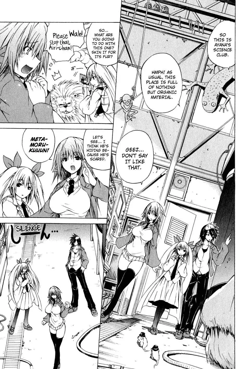 Kagaku na Yatsura - Chapter 4 [photo 5] - MangaPorn