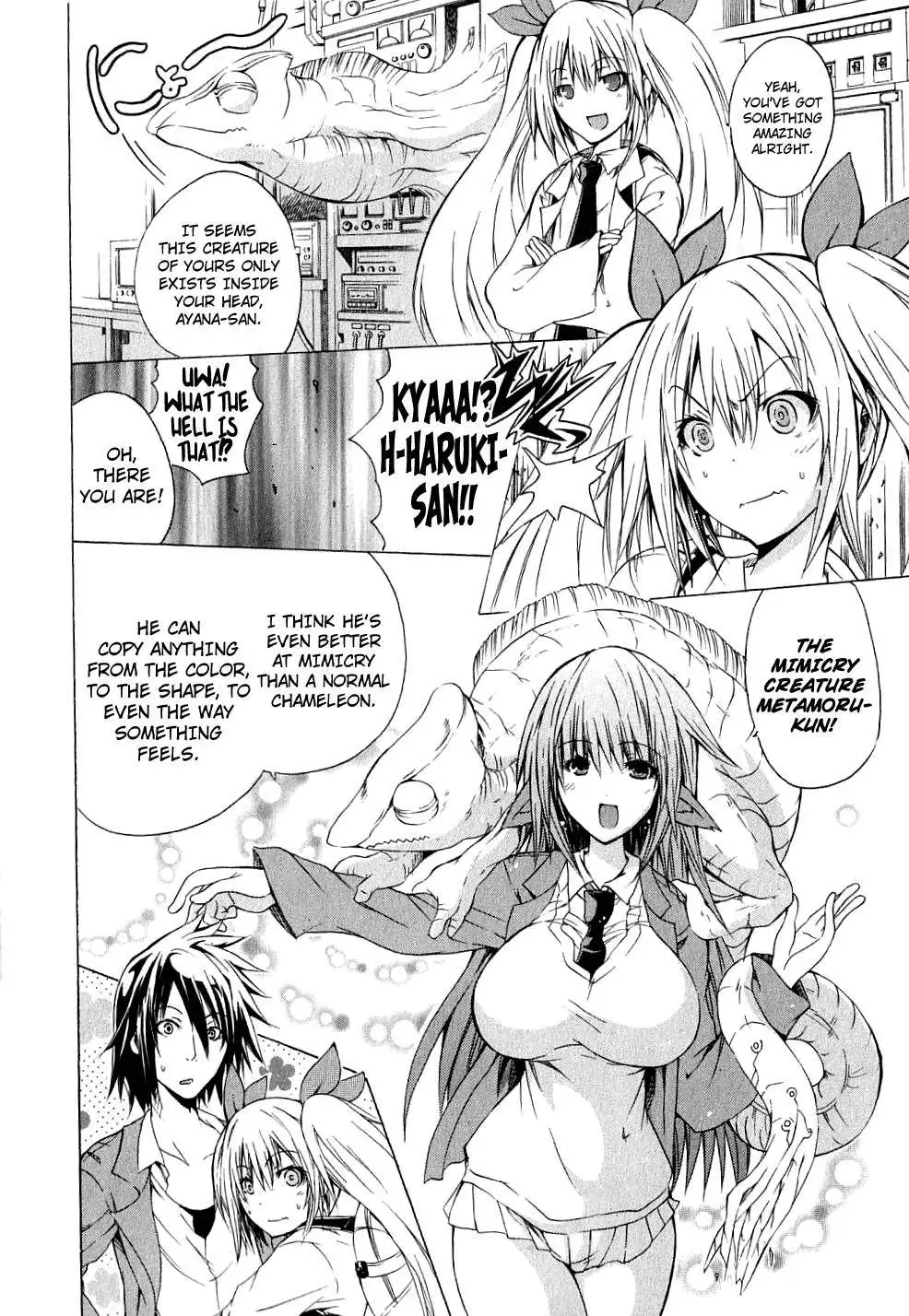 Kagaku na Yatsura - Chapter 4 [photo 6] - MangaPorn
