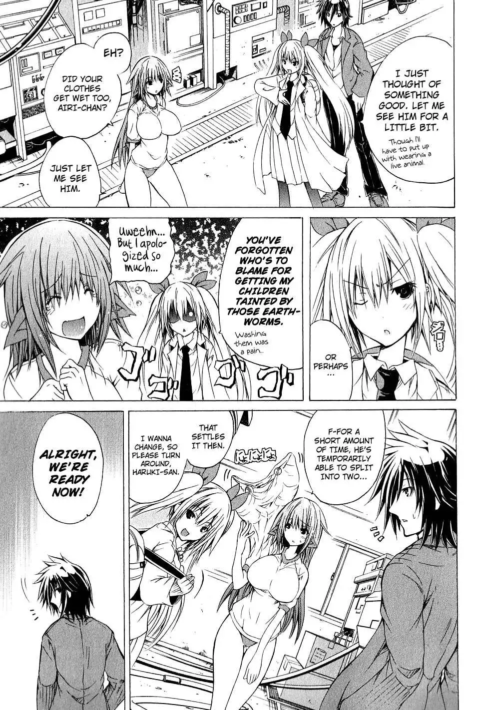 Kagaku na Yatsura - Chapter 4 [photo 9] - MangaPorn