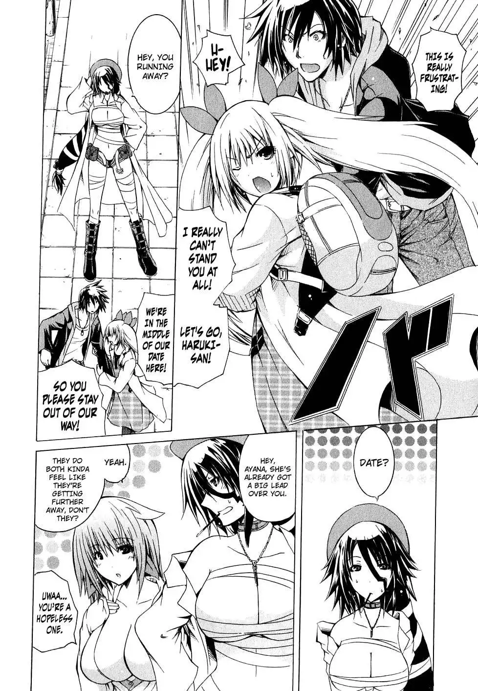 Kagaku na Yatsura - Chapter 5 [photo 12] - MangaPorn