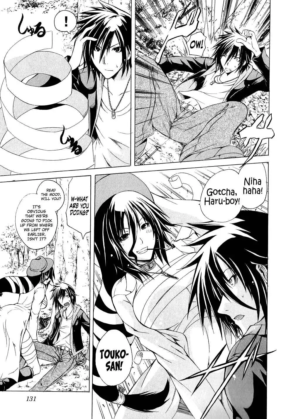 Kagaku na Yatsura - Chapter 5 [photo 15] - MangaPorn