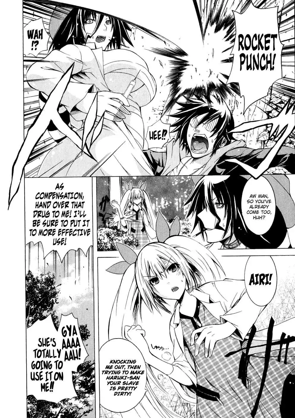 Kagaku na Yatsura - Chapter 5 [photo 18] - MangaPorn