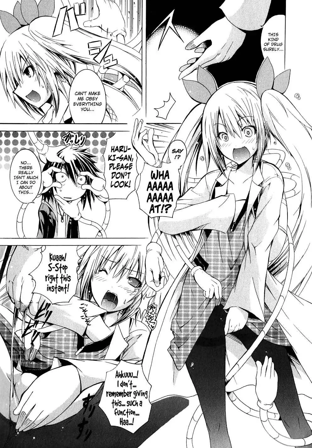 Kagaku na Yatsura - Chapter 5 [photo 21] - MangaPorn