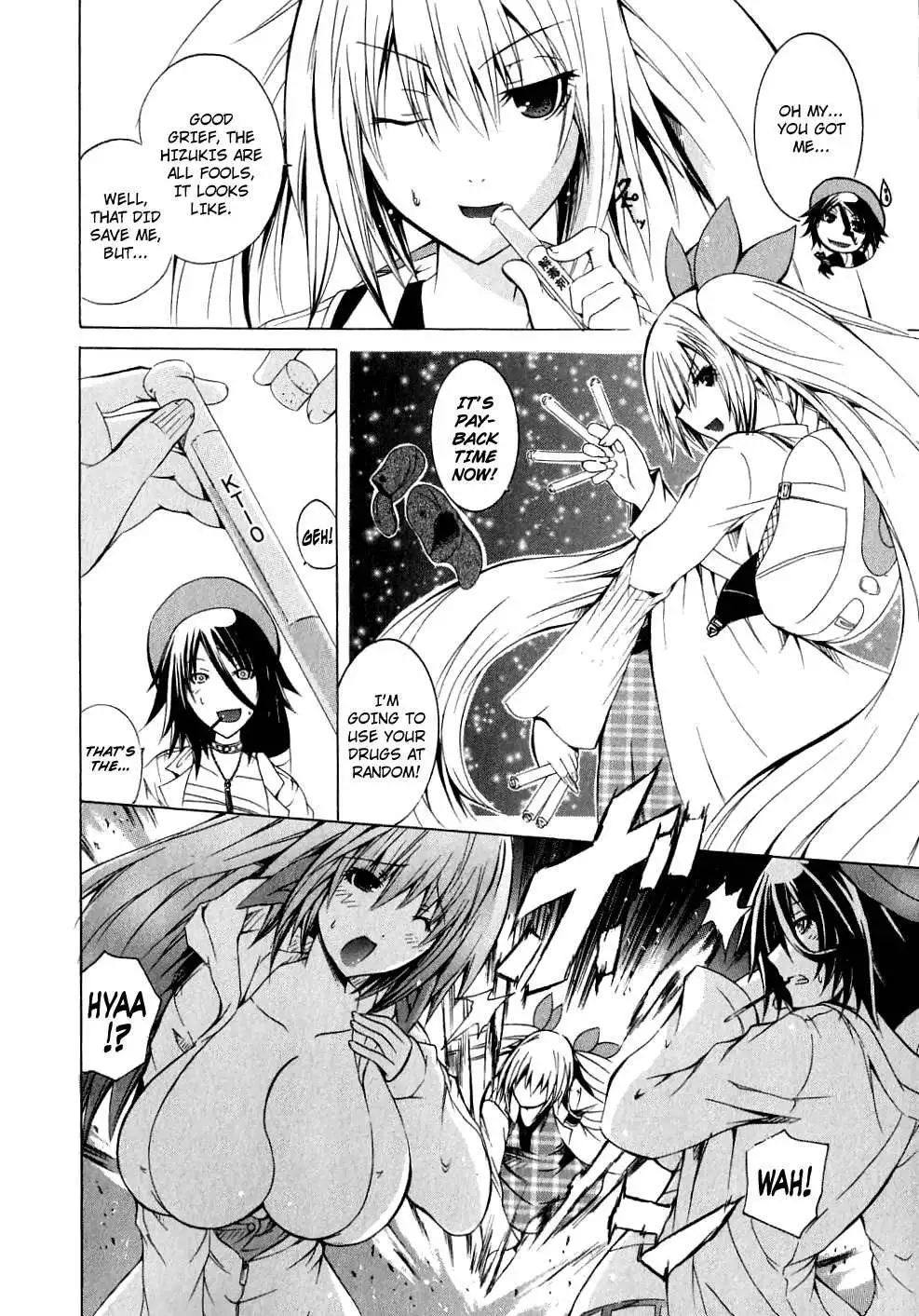 Kagaku na Yatsura - Chapter 5 [photo 24] - MangaPorn