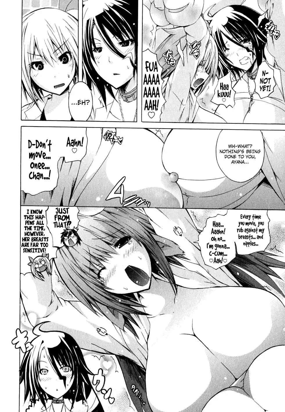 Kagaku na Yatsura - Chapter 5 [photo 28] - MangaPorn