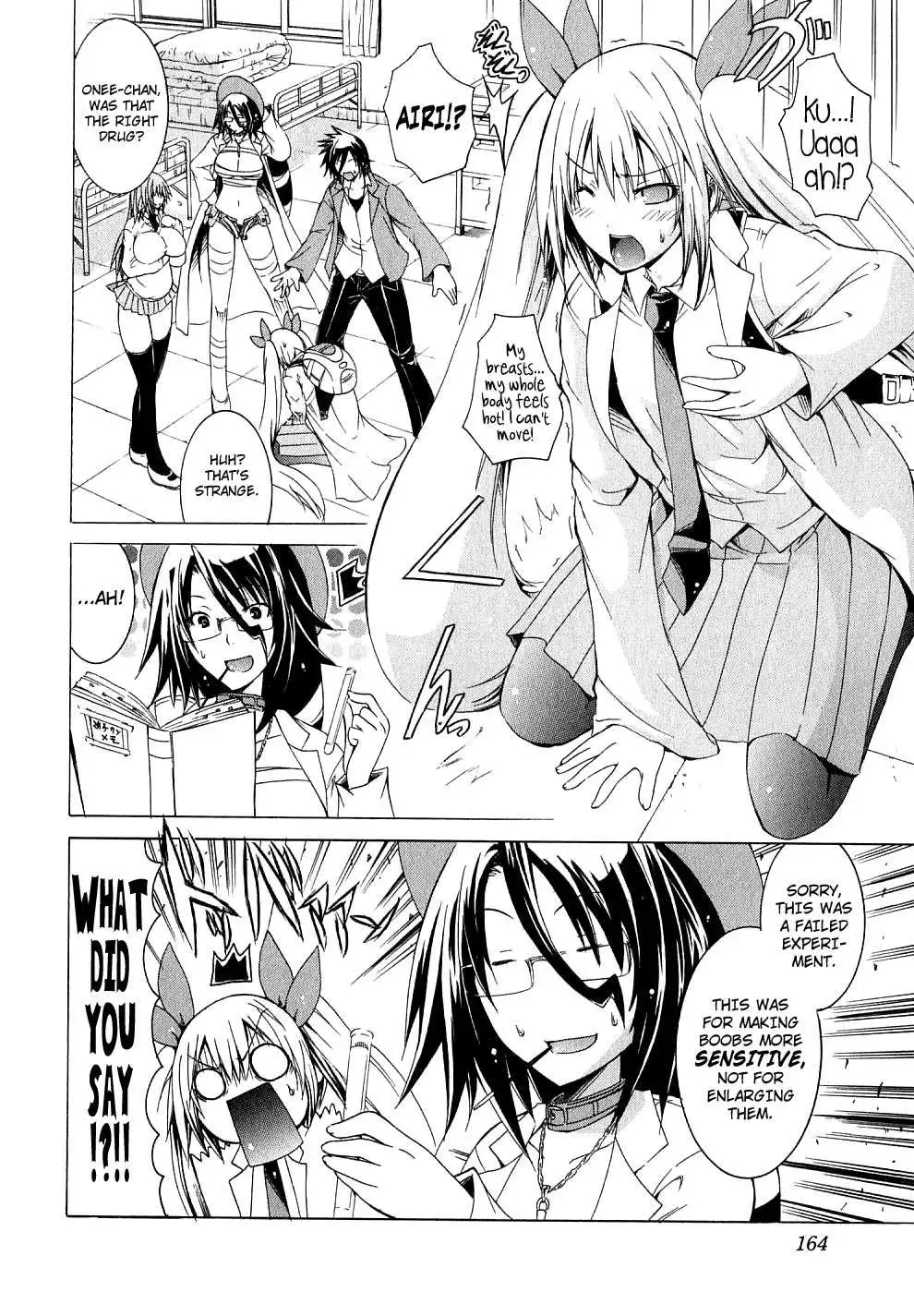Kagaku na Yatsura - Chapter 6 [photo 16] - MangaPorn