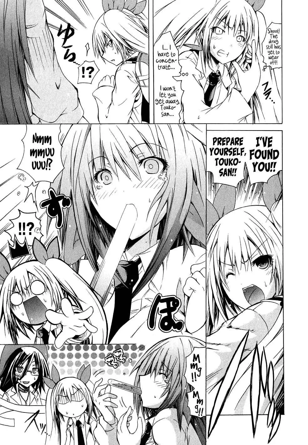 Kagaku na Yatsura - Chapter 6 [photo 21] - MangaPorn
