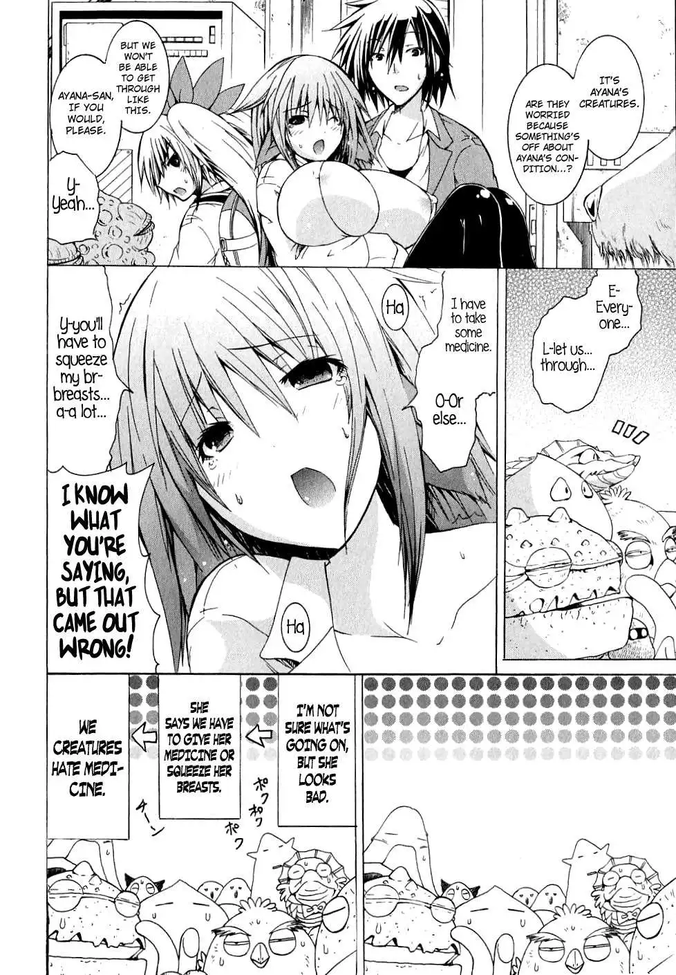 Kagaku na Yatsura - Chapter 6 [photo 28] - MangaPorn
