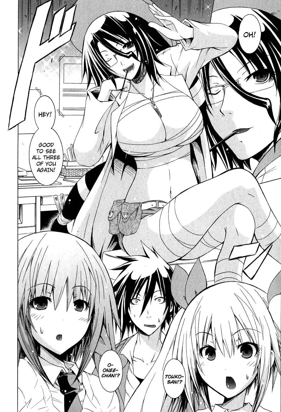 Kagaku na Yatsura - Chapter 6 [photo 4] - MangaPorn