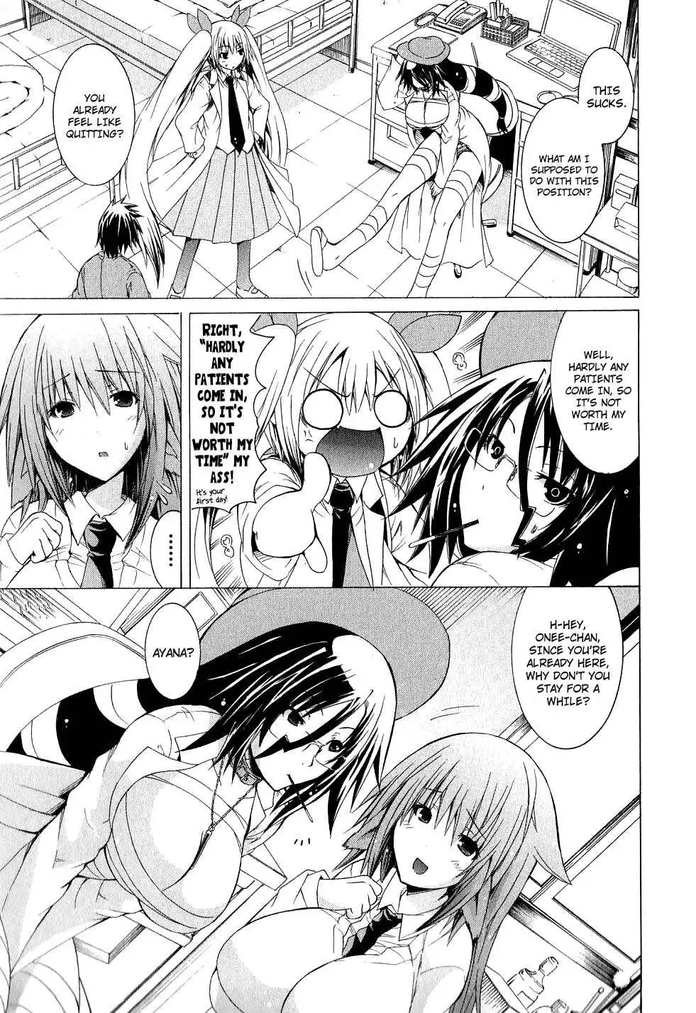 Kagaku na Yatsura - Chapter 6 [photo 7] - MangaPorn