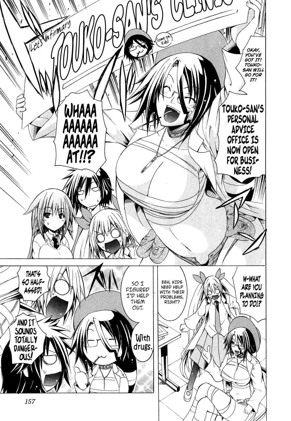 Kagaku na Yatsura - Chapter 6 [photo 9] - MangaPorn
