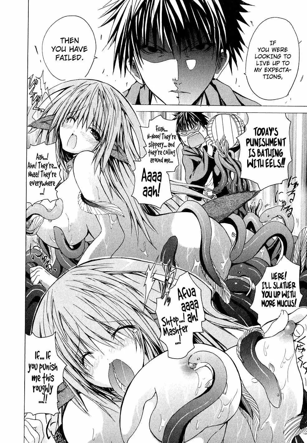 Kagaku na Yatsura - Chapter 6.5 [photo 5] - MangaPorn