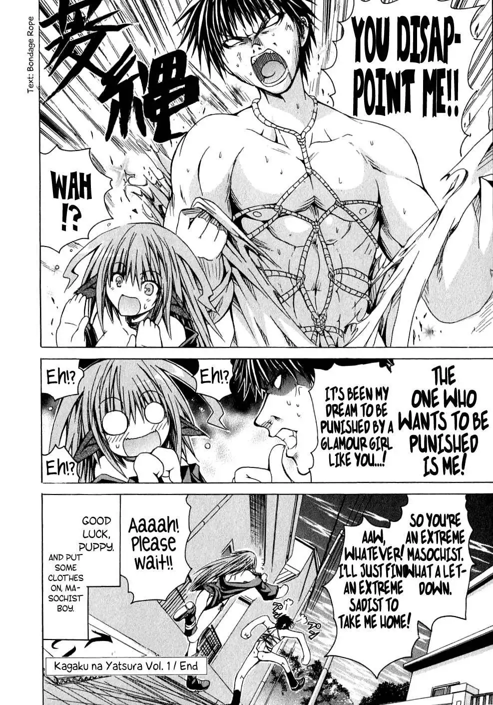 Kagaku na Yatsura - Chapter 6.5 [photo 7] - MangaPorn