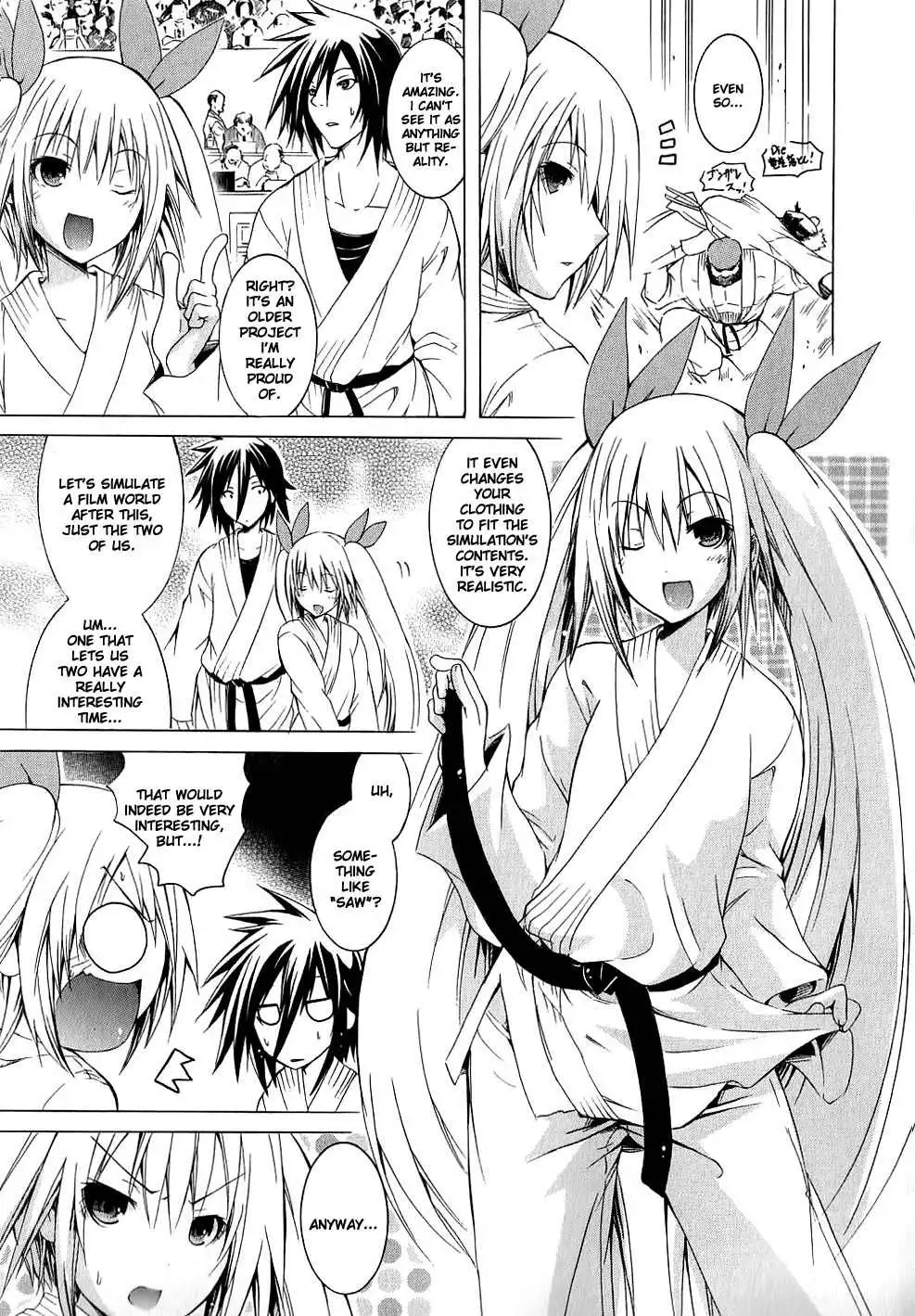 Kagaku na Yatsura - Chapter 7 [photo 18] - MangaPorn