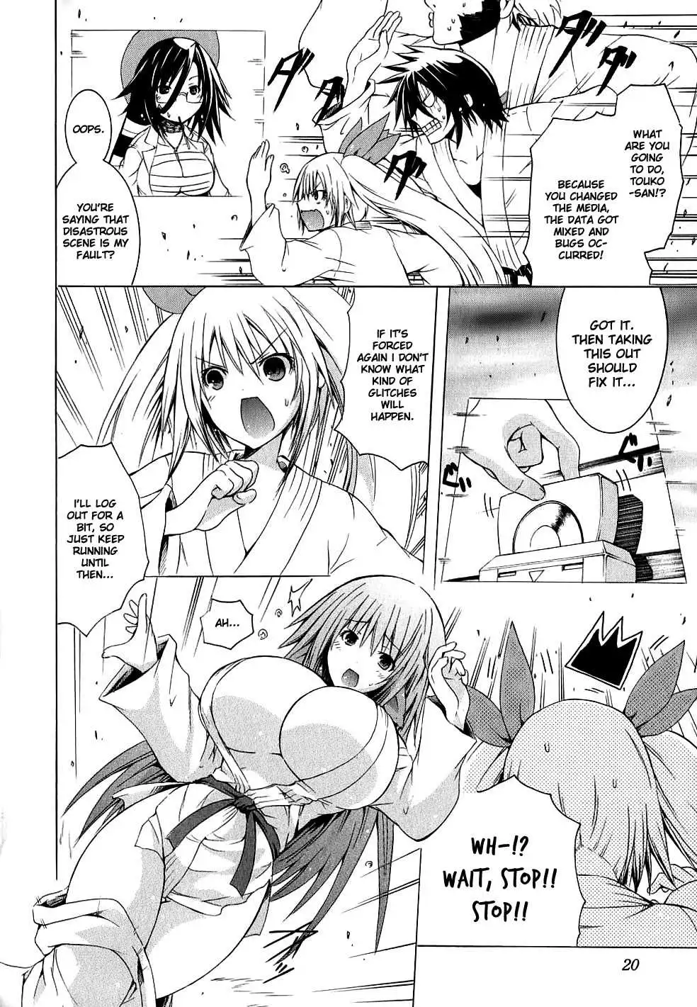 Kagaku na Yatsura - Chapter 7 [photo 23] - MangaPorn