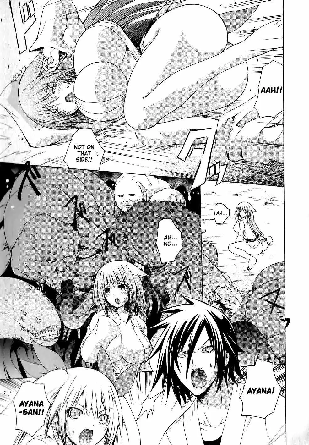 Kagaku na Yatsura - Chapter 7 [photo 24] - MangaPorn