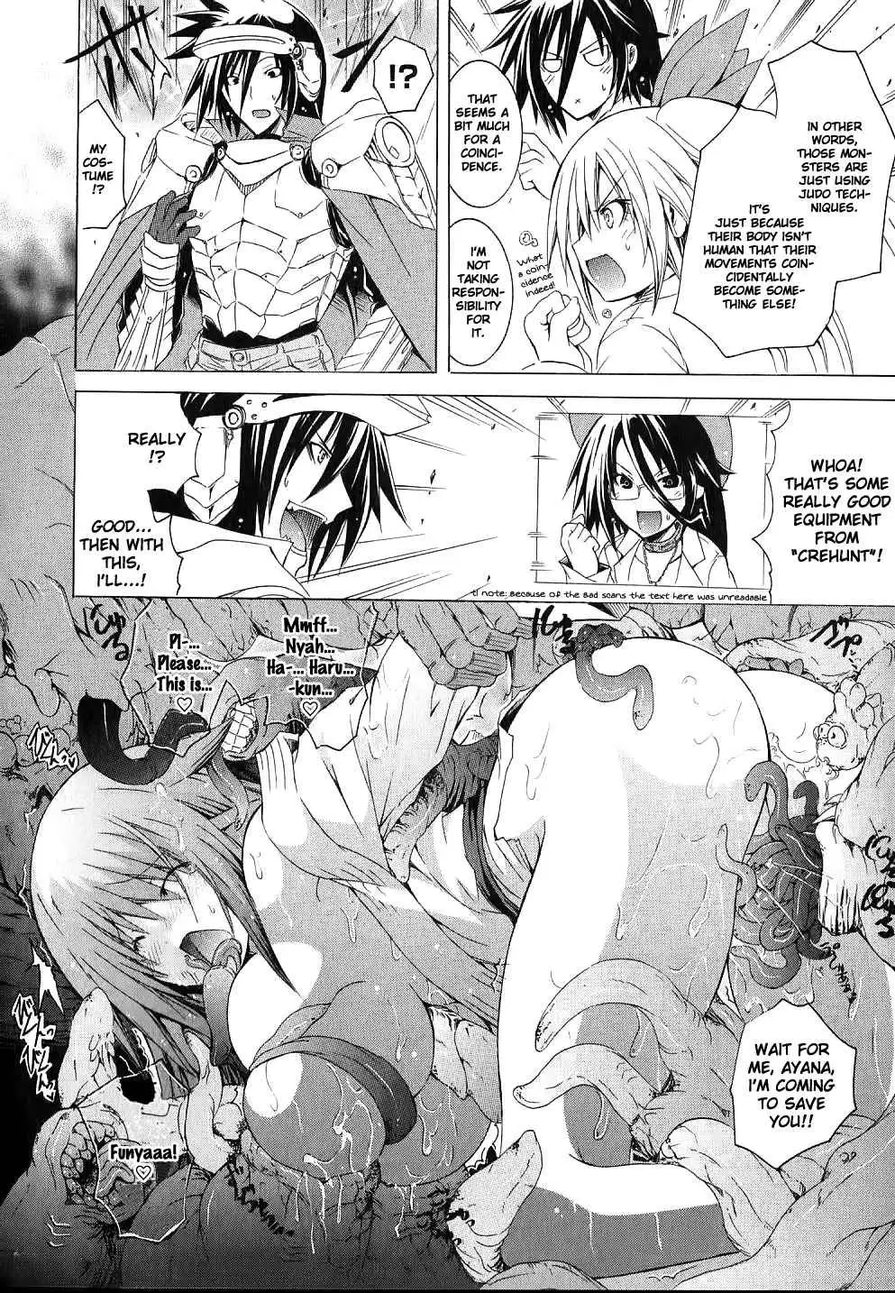 Kagaku na Yatsura - Chapter 7 [photo 27] - MangaPorn