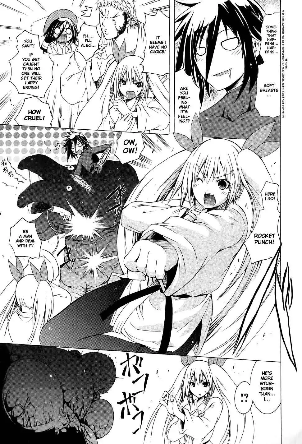Kagaku na Yatsura - Chapter 7 [photo 30] - MangaPorn