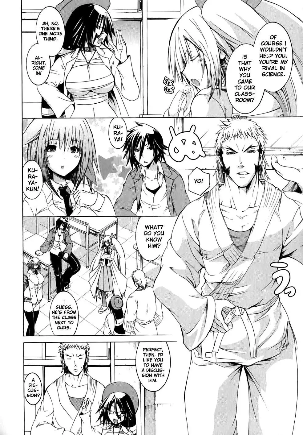 Kagaku na Yatsura - Chapter 7 [photo 9] - MangaPorn
