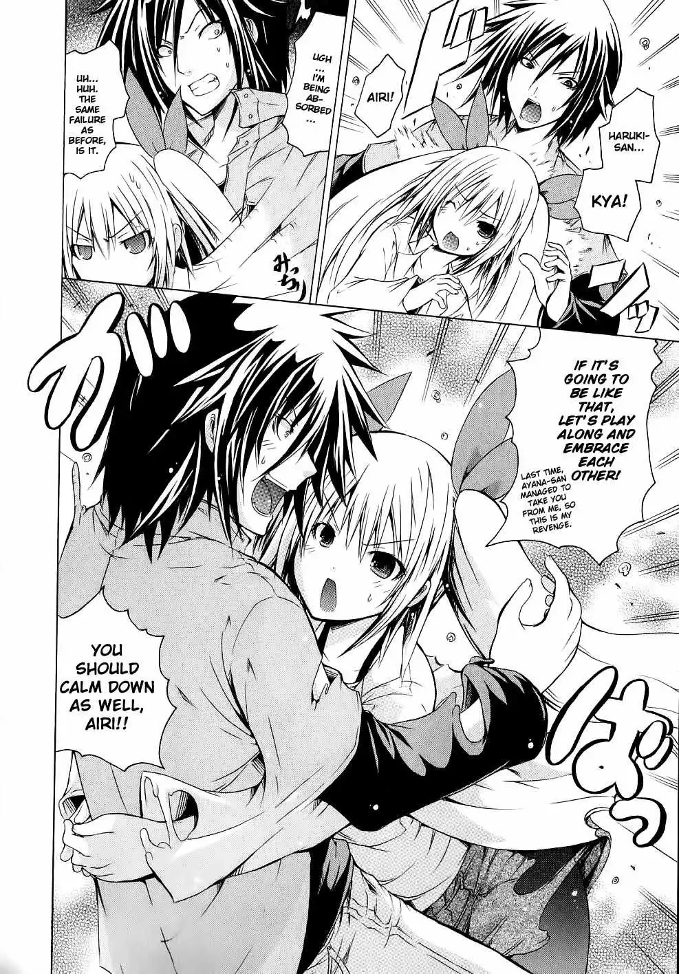 Kagaku na Yatsura - Chapter 8 [photo 23] - MangaPorn