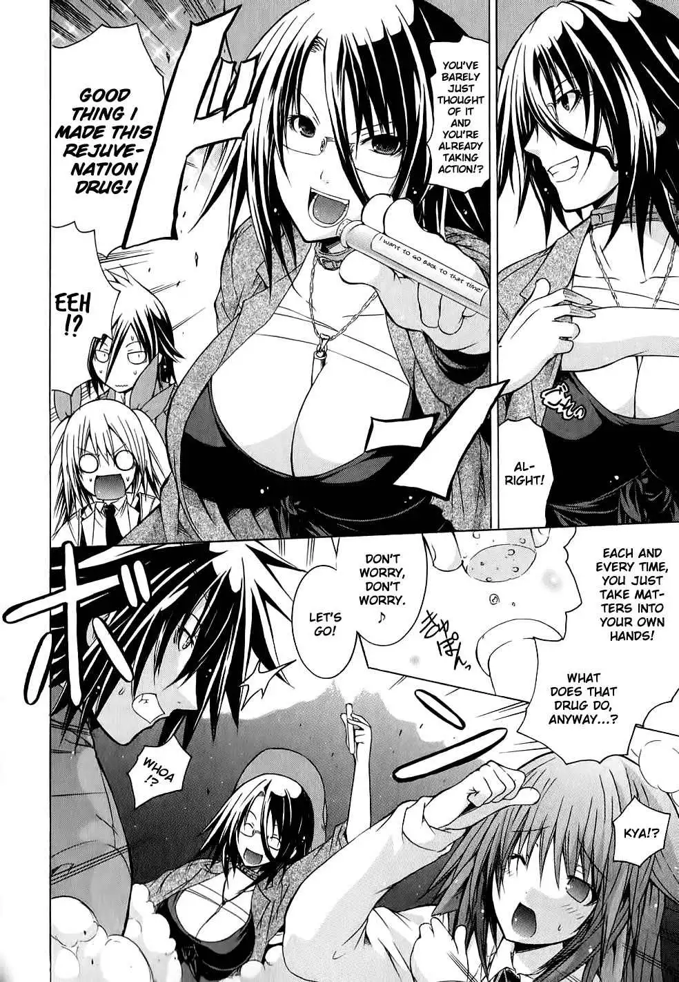 Kagaku na Yatsura - Chapter 8 [photo 5] - MangaPorn