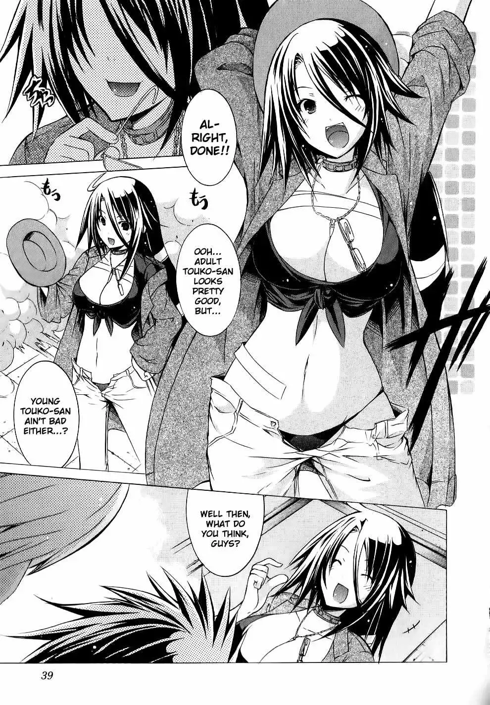 Kagaku na Yatsura - Chapter 8 [photo 6] - MangaPorn