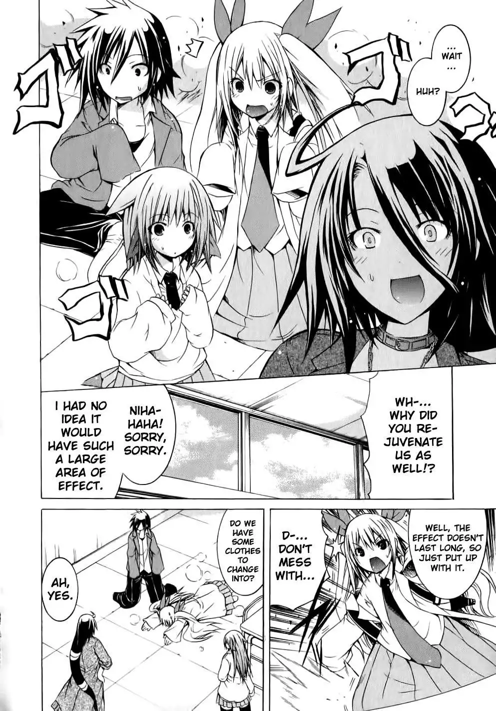 Kagaku na Yatsura - Chapter 8 [photo 7] - MangaPorn