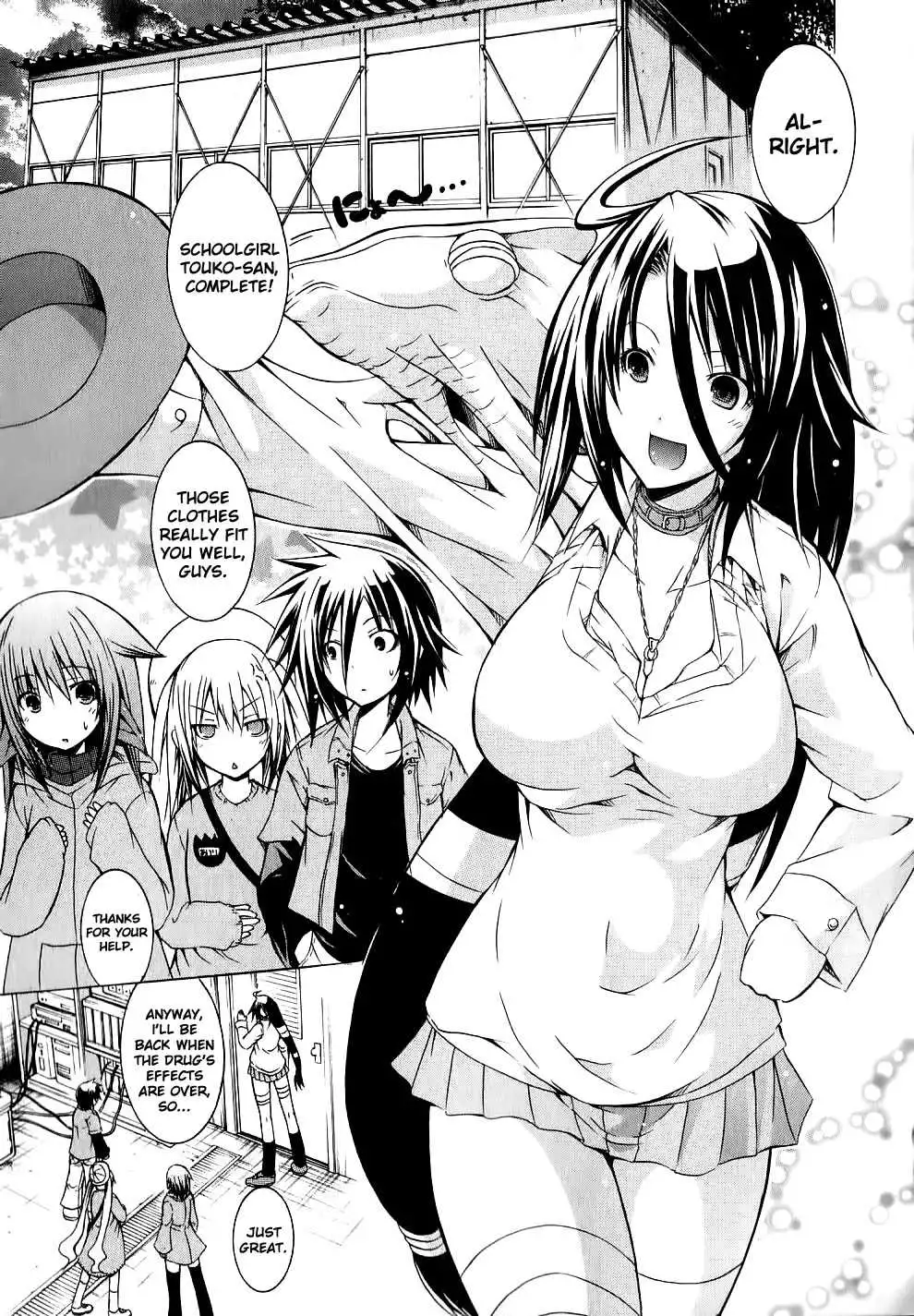 Kagaku na Yatsura - Chapter 8 [photo 8] - MangaPorn
