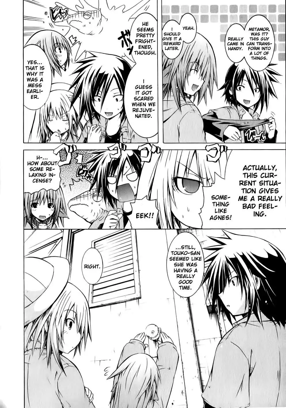 Kagaku na Yatsura - Chapter 8 [photo 9] - MangaPorn