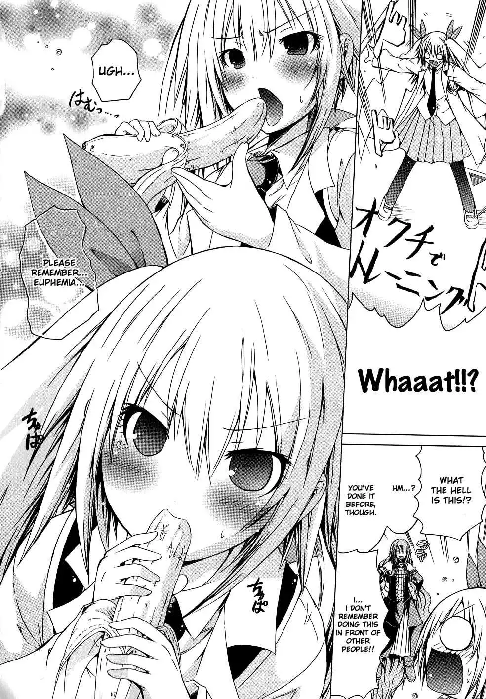 Kagaku na Yatsura - Chapter 9 [photo 16] - MangaPorn