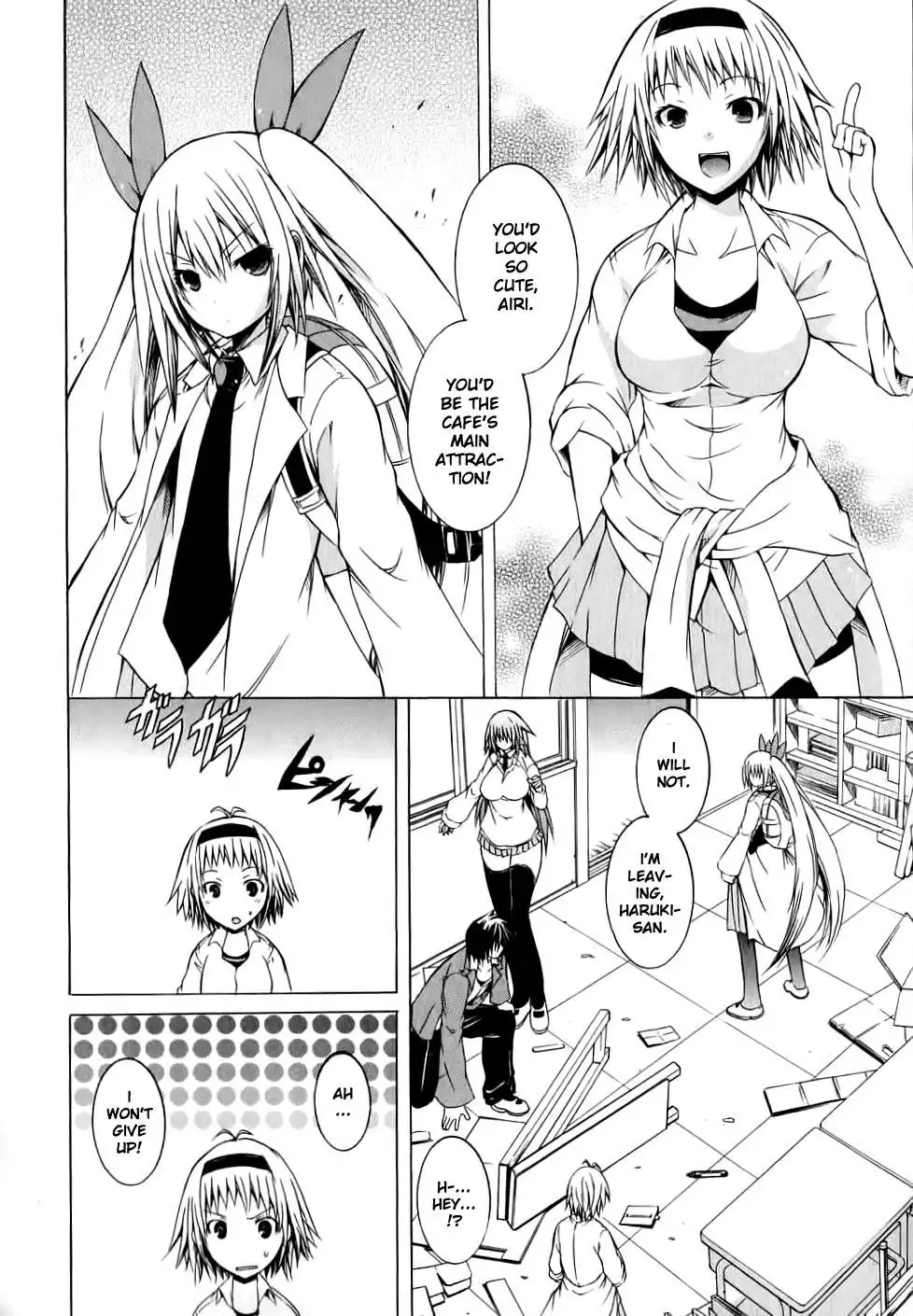Kagaku na Yatsura - Chapter 9 [photo 5] - MangaPorn