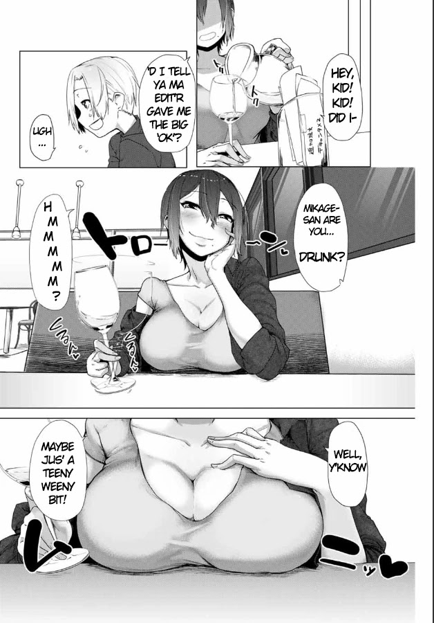 The Girl with a Kansai Accent and the Pure Boy - Chapter 3 [photo 5] - MangaPorn