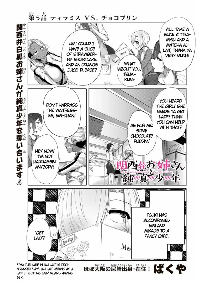 The Girl with a Kansai Accent and the Pure Boy - Chapter 5 [photo 2] - MangaPorn
