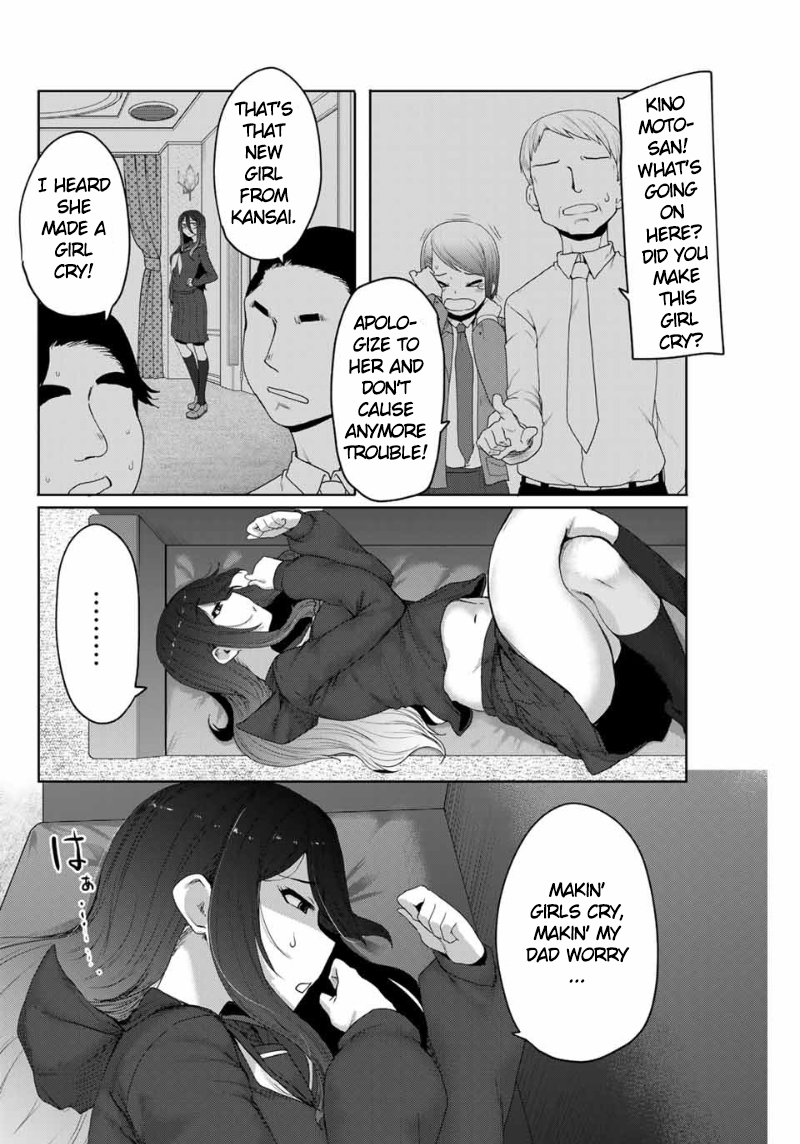 The Girl with a Kansai Accent and the Pure Boy - Chapter 12 [photo 7] - MangaPorn
