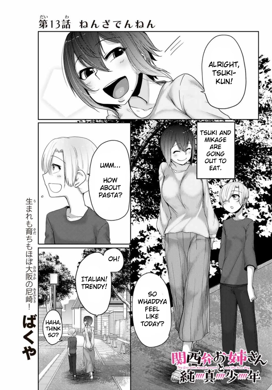 The Girl with a Kansai Accent and the Pure Boy - Chapter 13 [photo 1] - MangaPorn