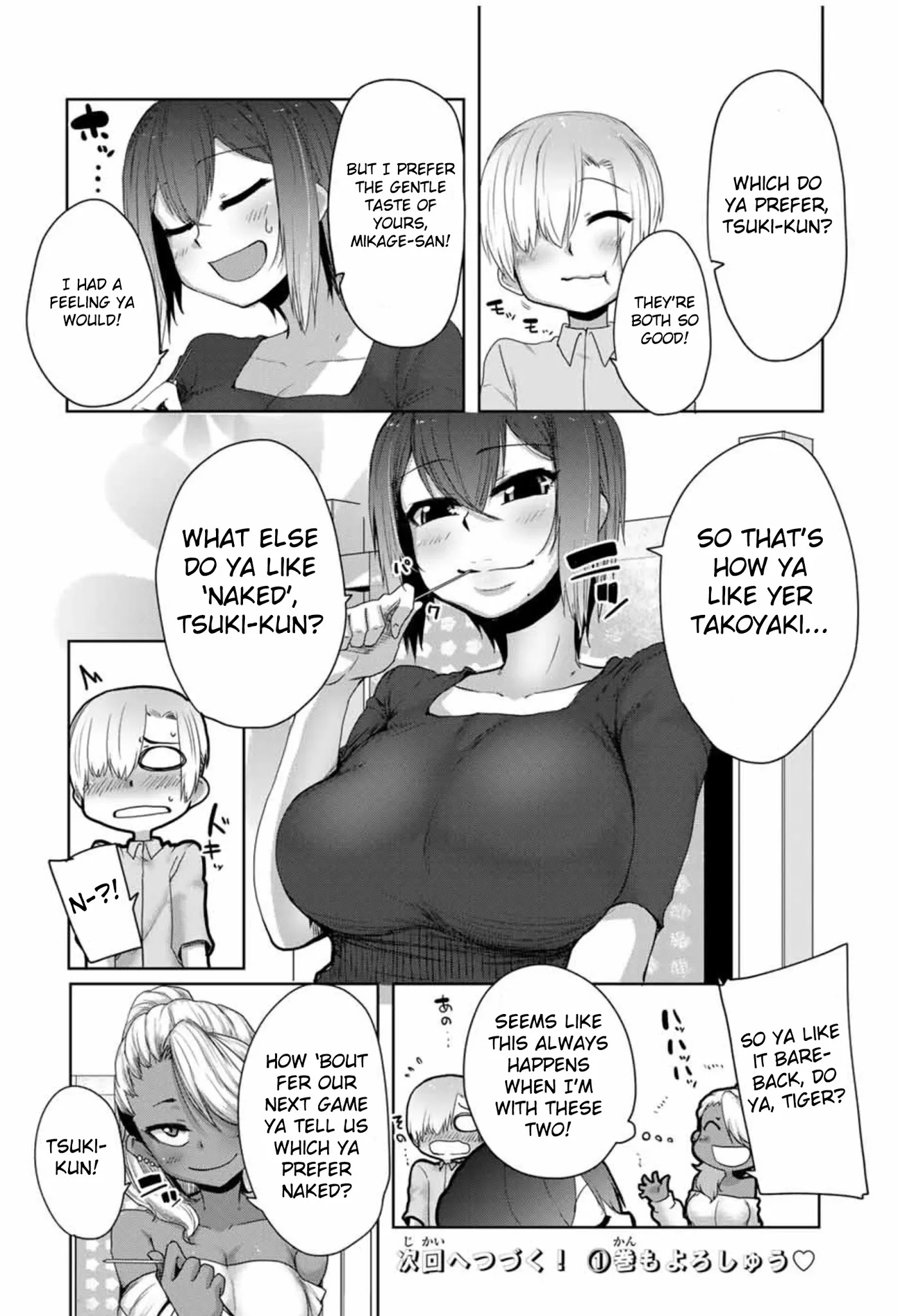 The Girl with a Kansai Accent and the Pure Boy - Chapter 14 [photo 14] - MangaPorn