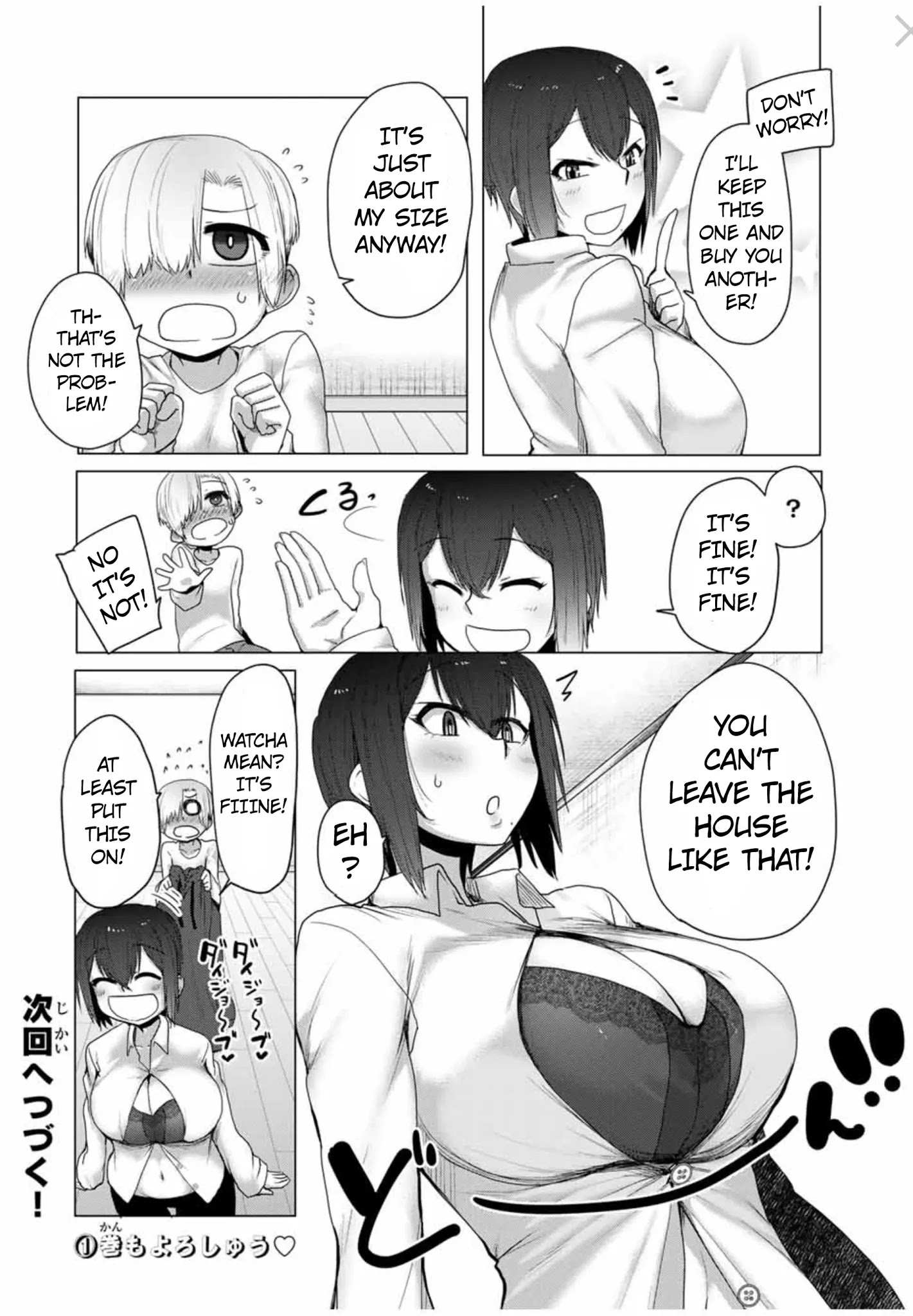 The Girl with a Kansai Accent and the Pure Boy - Chapter 15 [photo 12] - MangaPorn