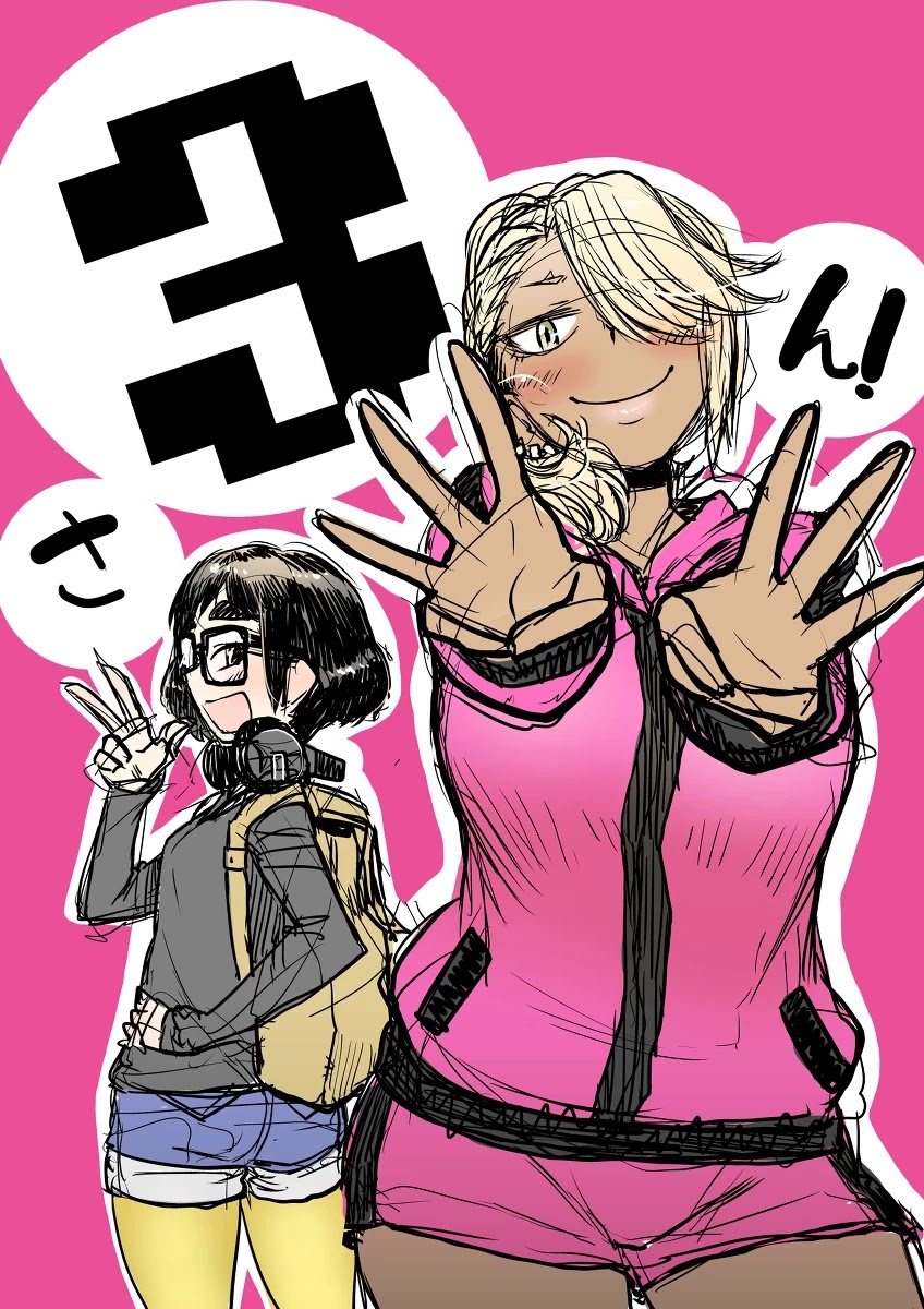 The Girl with a Kansai Accent and the Pure Boy - Chapter 15.5 [photo 2] - MangaPorn