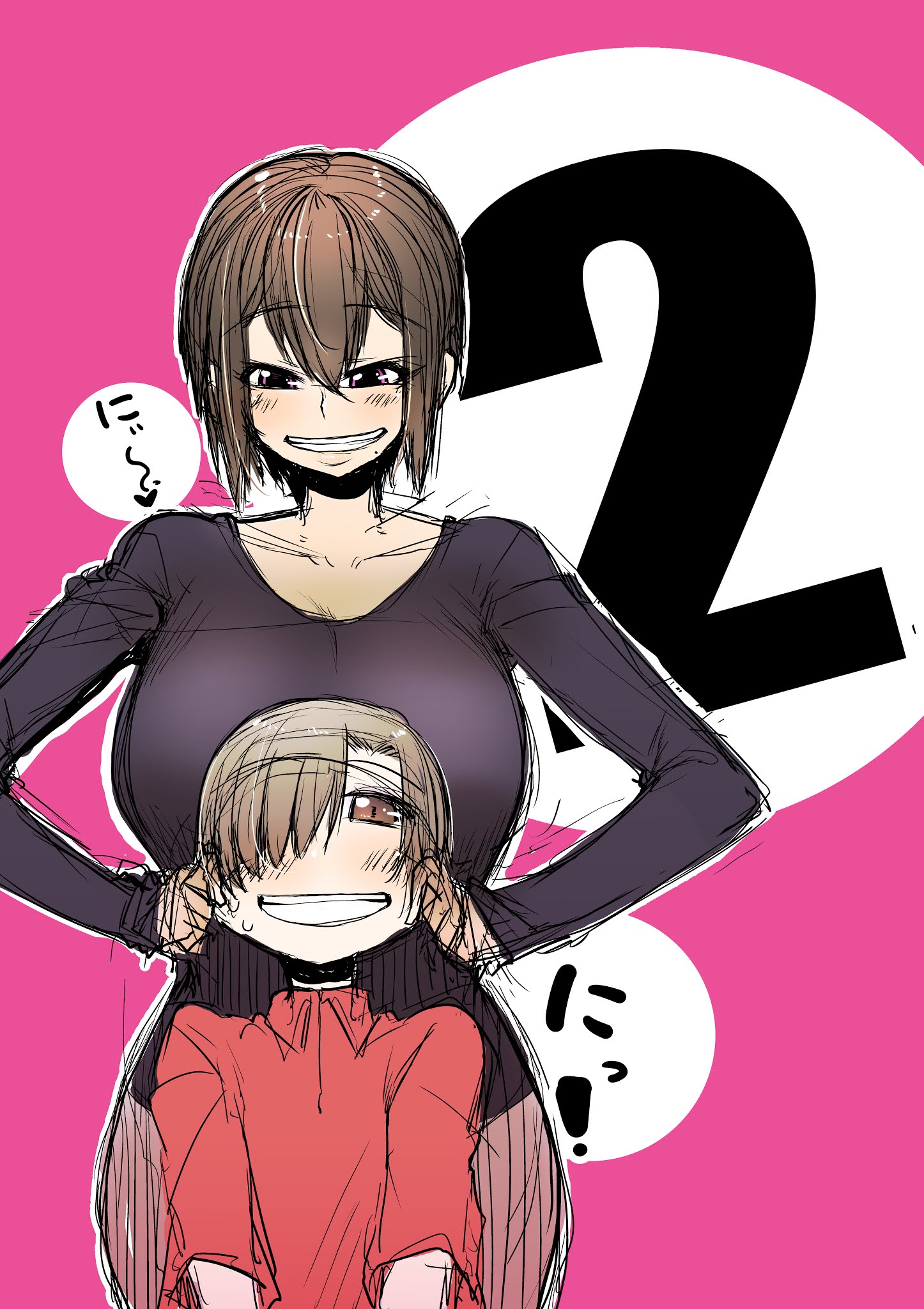 The Girl with a Kansai Accent and the Pure Boy - Chapter 15.5 [photo 3] - MangaPorn